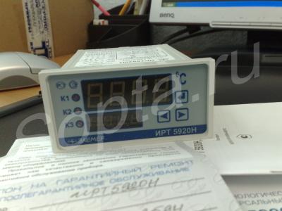   30..100/10 - 5-71/1, 5-71/1