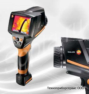   testo 875, testo 876, testo 88
